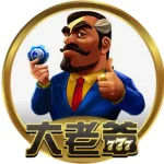 大老爺娛樂城 icon